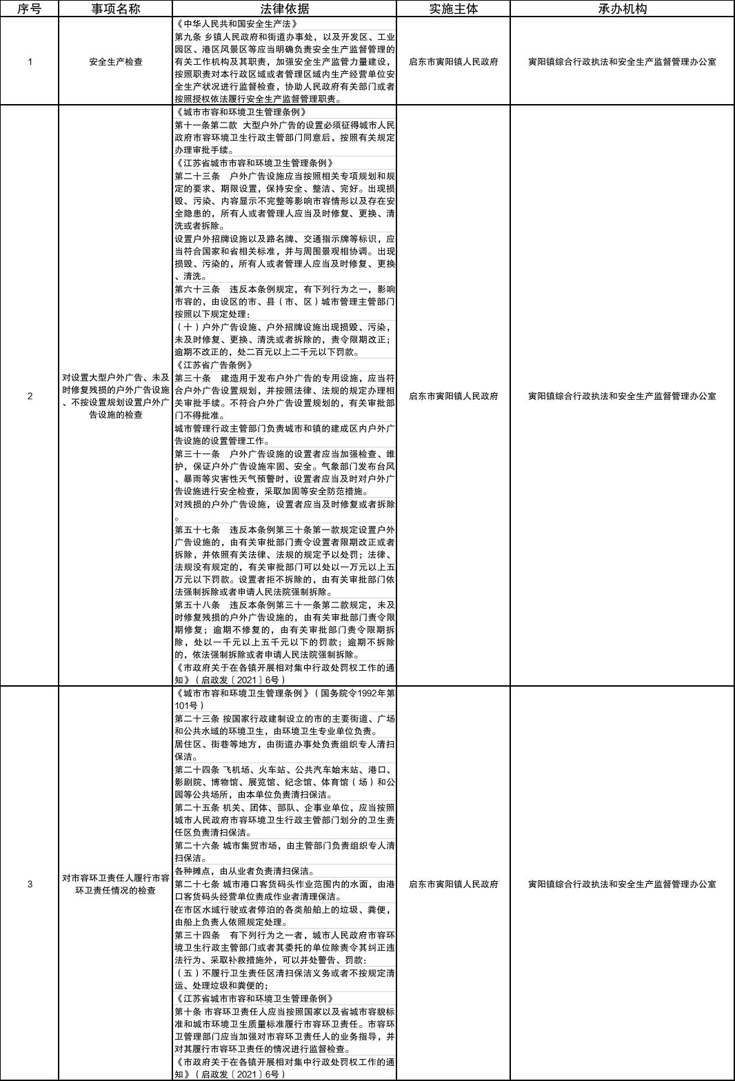 圖片1.jpg